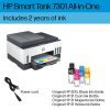 HP Smart Tank 7301 Wireless All-in-One Cartridge-free Ink Tank Color Printer With Up To 2 Years Of Ink Included (28B70A) - Image 6