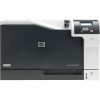 HP LaserJet Pro CP5225n Color Laser Printer - Image 7