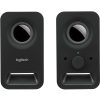 Logitech® Z150 2-Piece Speakers, Black - Image 4