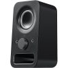 Logitech® Z150 2-Piece Speakers, Black - Image 6