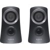 Logitech® Z313 3-Piece Speaker System - Image 3