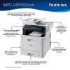 Brother® Business MFC-L8900CDW Wireless Laser All-In-One Color Printer - Image 2