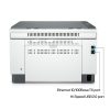 HP LaserJet MFP M234dw Wireless Laser All-In-One Monochrome Printer, Gray - Image 9