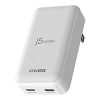 j5create 65W GaN Slim PD USB-C 2-Port Charger, White, JUP2465 - Image 5