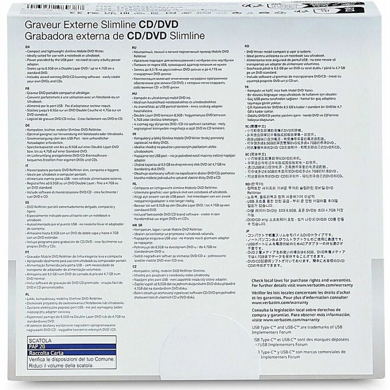 Verbatim® External Slimline CD And DVD Writer - Image 7