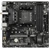MSI B450M BAZOOKA MAX WIFI Desktop Motherboard - AMD B450 Chipset - Socket AM4 - Micro ATX - Ryzen 3 Processor Supported - 64 GB DDR4 SDRAM Maximum RAM - UDIMM, DIMM - 4 x Memory Slots - Image 2