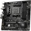 MSI B450M BAZOOKA MAX WIFI Desktop Motherboard - AMD B450 Chipset - Socket AM4 - Micro ATX - Ryzen 3 Processor Supported - 64 GB DDR4 SDRAM Maximum RAM - UDIMM, DIMM - 4 x Memory Slots - Image 4