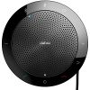 Jabra Speak 510 UC Wired/Wireless Bluetooth Speakerphone - Skype for Business - 4 Meeting Persons CapacityOmni-directional Microphone(s) - Image 2
