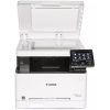 Canon® imageCLASS® MF653Cdw Wireless Laser All-In-One Color Printer - Image 12