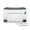 HP LaserJet M209dw Wireless Black & White Printer (6GW62F) - Image 9