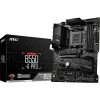 MSI B550-A PRO Desktop Motherboard - AMD B550 Chipset - Socket AM4 - ATX - 128 GB DDR4 SDRAM Maximum RAM - DIMM, UDIMM - 4 x Memory Slots - Gigabit Ethernet - Yes - Yes - 6 x SATA Interfaces