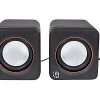 Manhattan 2600 Series Speaker System, Small Size, Big Sound, Two Speakers, Stereo, USB power, Output: 2x 3W, 3.5mm plug for sound, In-Line volume control, Cable 0.9m, Black, Three Year Warranty, Box - Speakers - for PC - 3 Watt - black