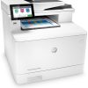HP LaserJet Enterprise MFP M480f Laser All-In-One Color Printer - Image 2