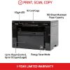 Canon® imageCLASS® MF3010VP All-In-One Monochrome Laser Printer - Image 4