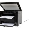 Canon® imageCLASS® MF3010VP All-In-One Monochrome Laser Printer - Image 9