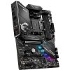 MSI MPG B550 GAMING EDGE WIFI Desktop Motherboard - AMD B550 Chipset - Socket AM4 - ATX - 128 GB DDR4 SDRAM Maximum RAM - DIMM, UDIMM - 4 x Memory Slots - 2.5Gigabit Ethernet - IEEE 802.11 a/b/g/n/ac/ax - HDMI - DisplayPort - 6 x SATA Interfaces - Image 2