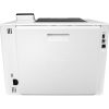 HP LaserJet Enterprise M455dn Laser Color Printer - Image 8