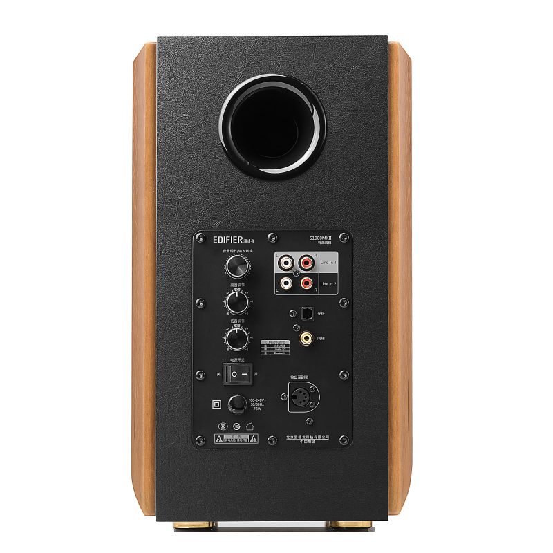 Edifier S1000MKII 5.5" 120-Watt RMS Amplified Bluetooth® Bookshelf Speaker System With Remote, Brown - Image 5