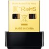 TP-LINK AC600 Nano USB Wireless Network Adapter, Archer T2U Nano - Image 5